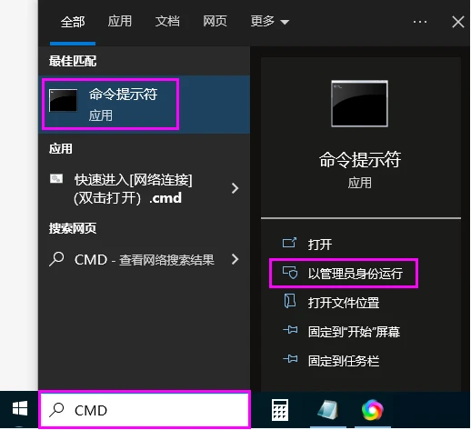 本地部署 DeepSeek 大模型教程插图7 本地部署 DeepSeek 大模型教程插图7