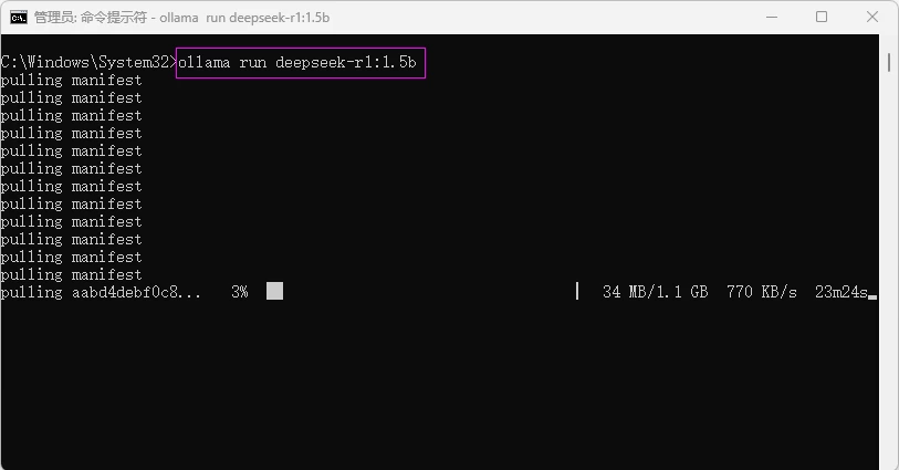 本地部署 DeepSeek 大模型教程插图8 本地部署 DeepSeek 大模型教程插图8