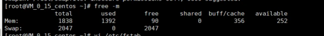 Linux 查看 Swap 分区
