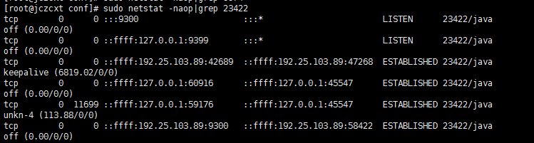 图片[2]- Linux下Tomcat端口、进程以及防火墙设置-岸边IBIAN
