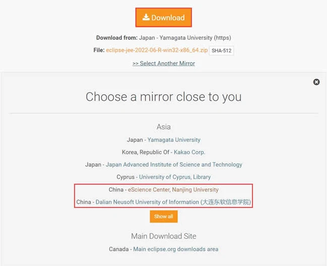 选择国内的Eclipse镜像
