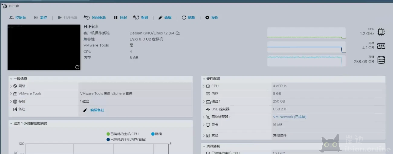 图片[4]-hifish - 反制溯源_欺骗防御_主动防御-HFish免费蜜罐平台