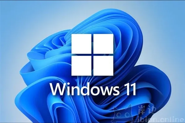 Windows 11用户千万注意！一不小心数据就全丢：根本找不回-岸边IBIAN