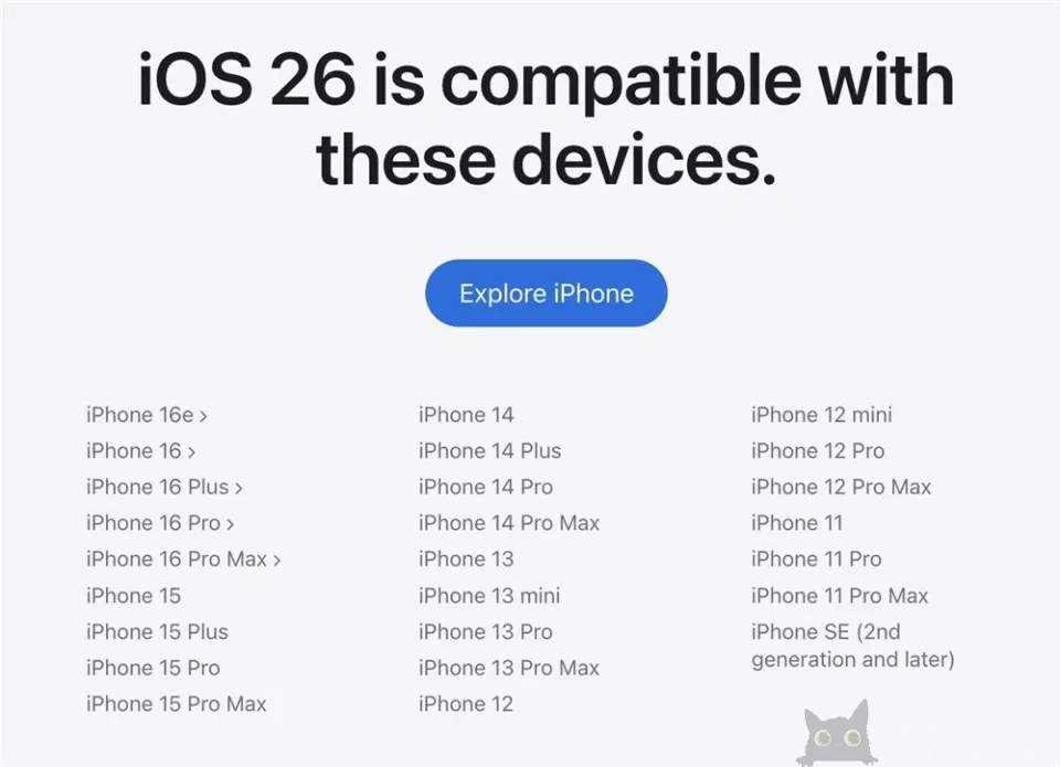 iOS 26 + iPadOS 26 重点新功能汇总 (新设计 / iPad 多窗口)