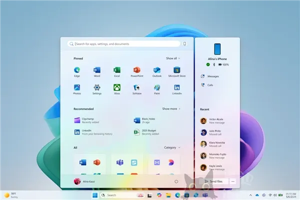 微软推送测试全新Windows开始菜单：所有应用一页显示、两种视图-岸边IBIAN