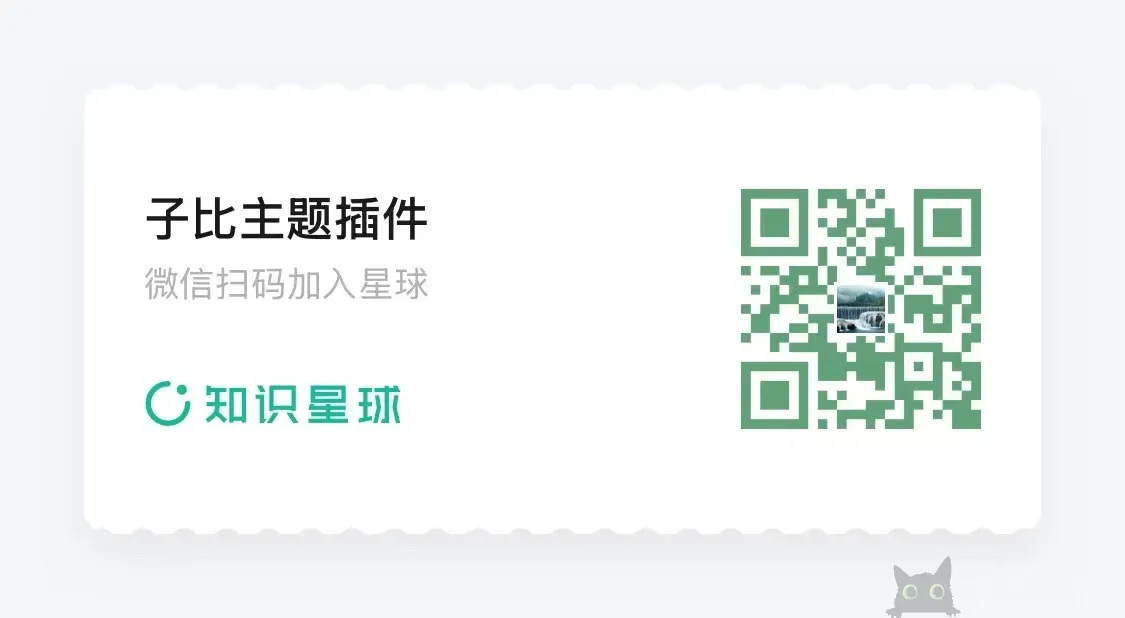 8a9c9702dd20250623144044