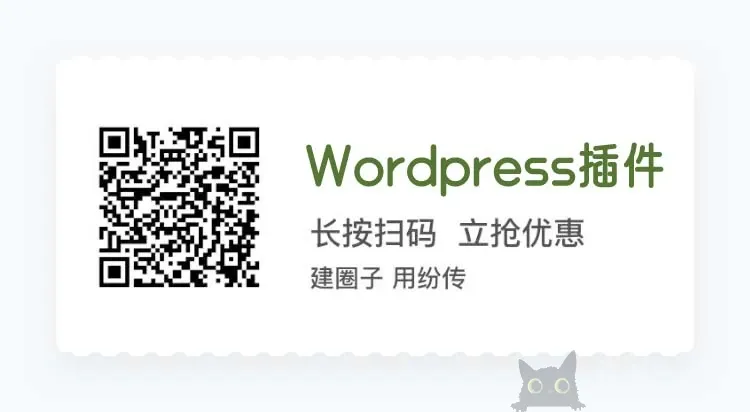 5ee6aee61a20250713094852