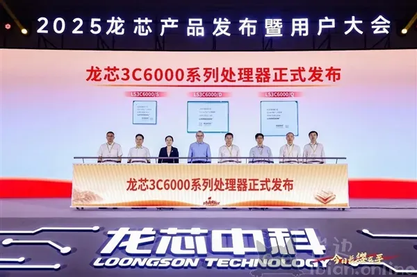 彻底摆脱对x86、ARM依赖！中国新一代通用CPU “去美国化”：无需任何指令集架构授权