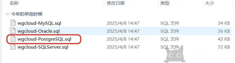 构建高效的主机监控系统