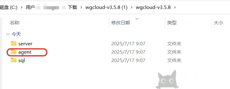 构建高效的主机监控系统