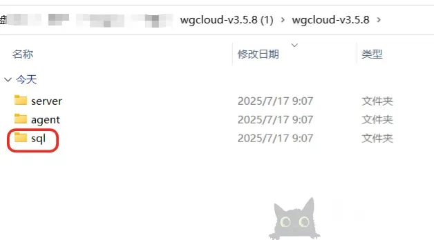 构建高效的主机监控系统